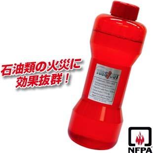 WITAK BOTTLE TYPEI トスアウト 石油類消火用具　防火用品 工場用｜fine-colors