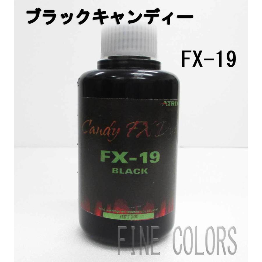 かっちゃん　ブラックディア(BLACK DEER) 塗装酸化処理モデル ブラックキャンディー FX-19 250ml / マトリックス社 : ファイン
