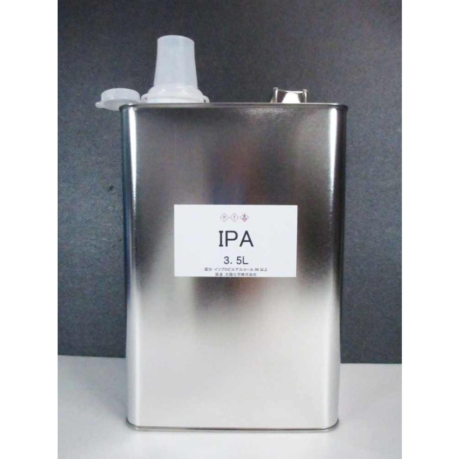 工業用 IPA（イソプロピルアルコール　99%以上）3.5L （注ぎ口付 ）/ 当社小分け品　｜fine-colors