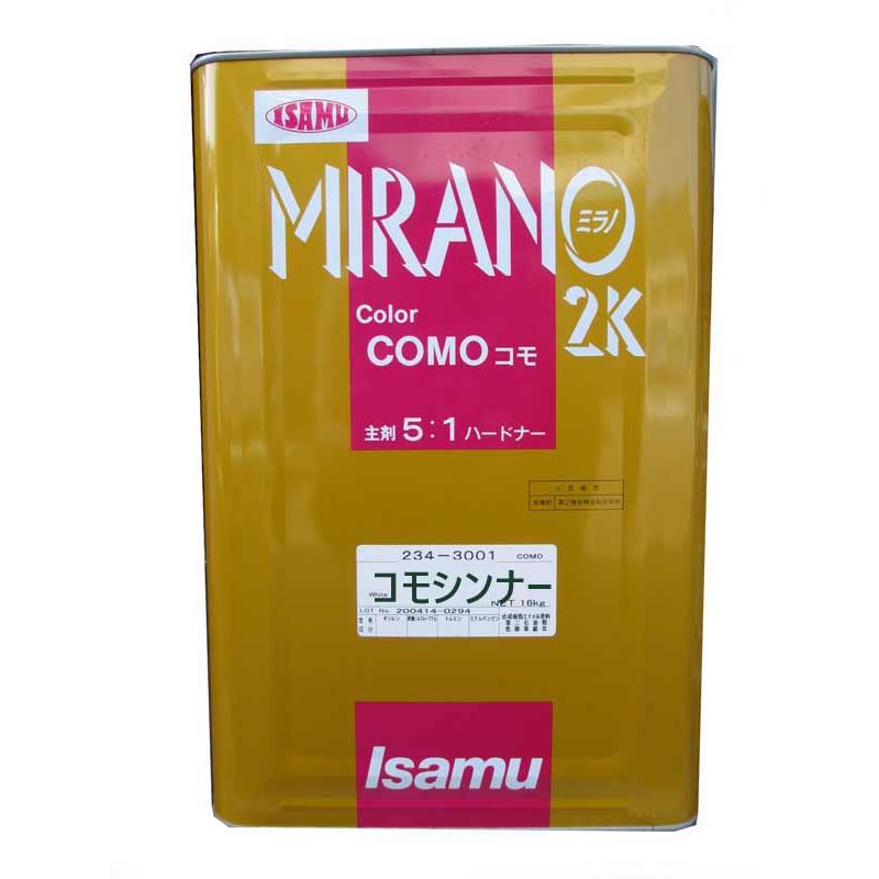 購入 ミラノ２ｋ コモシンナー#30 夏用 16L イサム塗料 sakata.com.ru