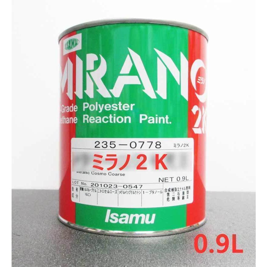 ミラノ2K（ メタリーピュアゴールド ) 0.9L /イサム塗料