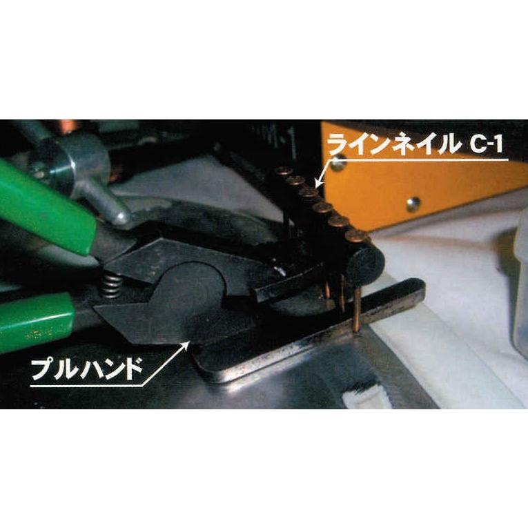 ネイルプル Gセット / 品番312G BIG 高張力鋼板パネル 鈑金 : ファイン 