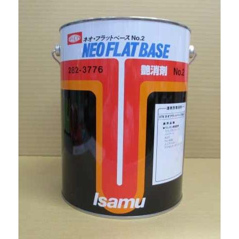 完全ヘムヘムニキさん専用 Whim Gazette(ウィム ガゼット)｜【GEMINI】ペインターデニムパンツ