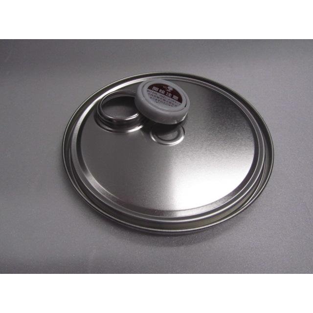 nicepar-nishi ドラム缶 3分の1カット 蓋と持ち手付き nicepar