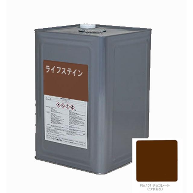 アトミクス ライフステイン（つやあり） チョコレート 色 14L / 木造