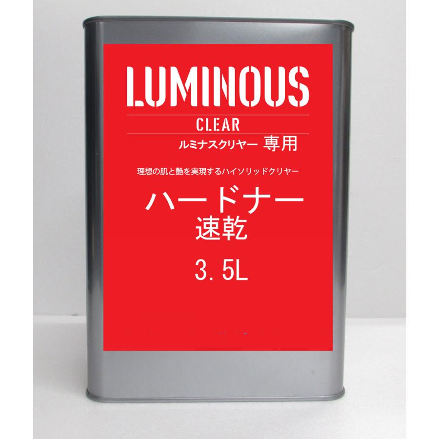 ルミナスクリヤー ルミナスクリヤー | イサム塗料株式会社