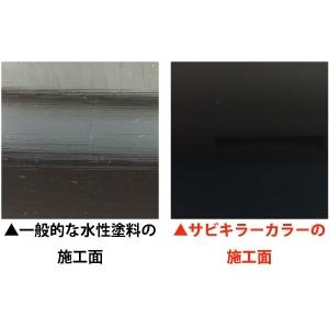 公式ショップ サビキラーカラー (ミルキーホワイト) 4Kg / 水性防錆塗料 BAN-ZI バンジー