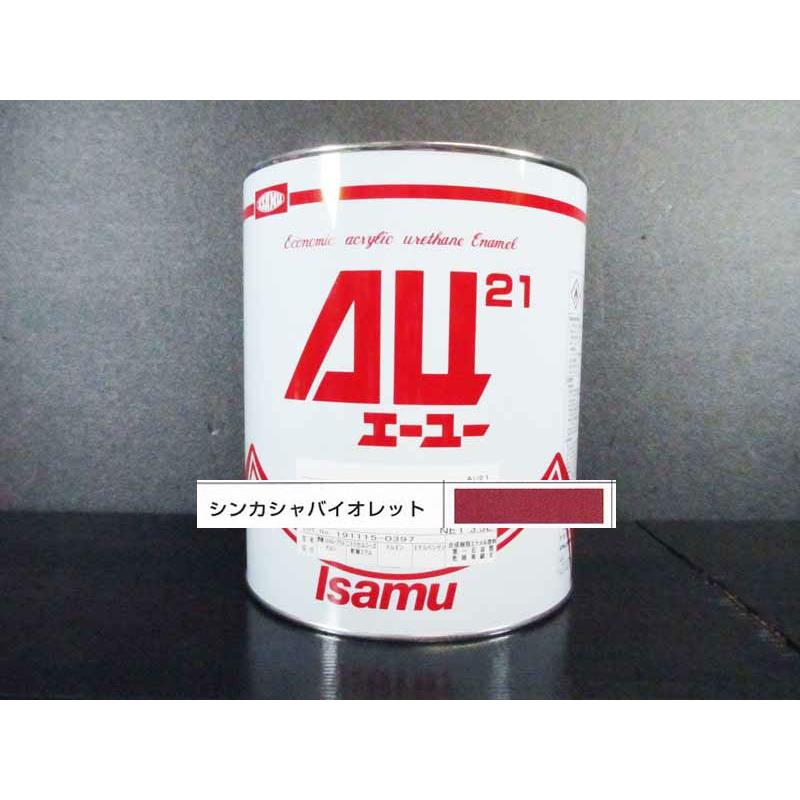 TECNIUM テクニウム SPEEDBRAKES ステンレスブレーキホース