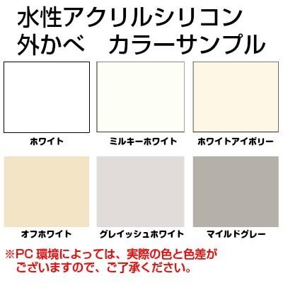 水性アクリルシリコン外壁 14L / アトムハウスペイント : ファイン 