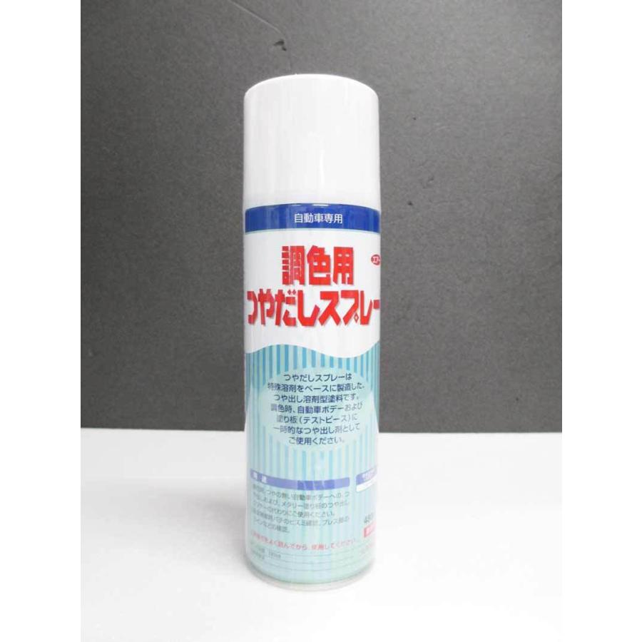 調色用つやだしスプレー 480ml /イサム塗料 : tuyadashi-s : ファイン 