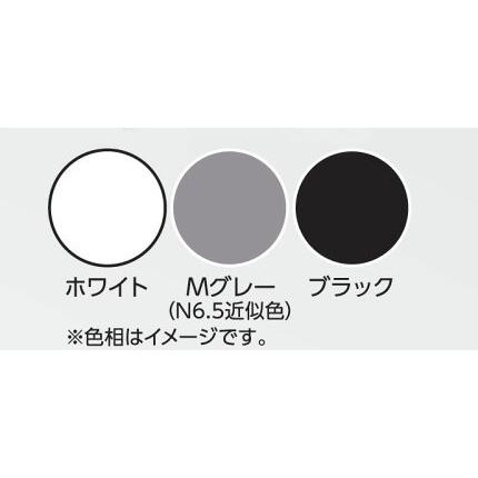 ウルトラサフ Fine Plus +専用硬化剤4.8kg/セット（イサム塗料/2液