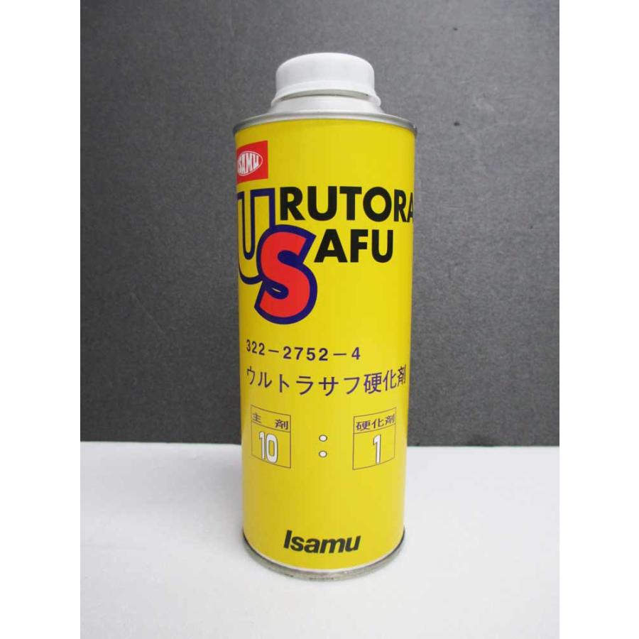 ウルトラサフ（黄缶）専用硬化剤 400g (10:1）/ イサム塗料 / 2液