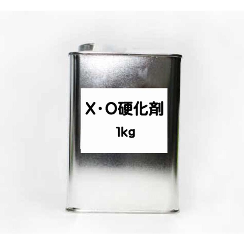 日亜ペイント X・O 硬化剤 1kg / 2液アクリルウレタン塗料( 4:1) 重機