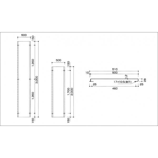 フラットパネル　H2.0  (別途送料お見積り品)【法人様限定】 |  | 02
