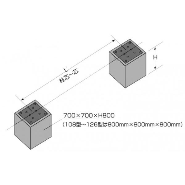 基礎ブロック Ksb 800 別途送料お見積り品 Ksb 800 Fine Select 通販 Yahoo ショッピング