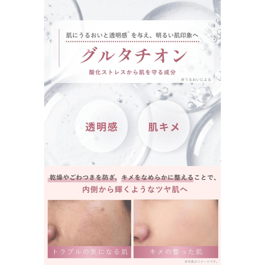 【1月入荷分■予約受付中】 idio 北海道 PDRN フェイスクリーム サーモンPDRN 高保湿 乾燥 敏感肌 ナイアシンアミド セラミド 55g 日本製 | idio | 04