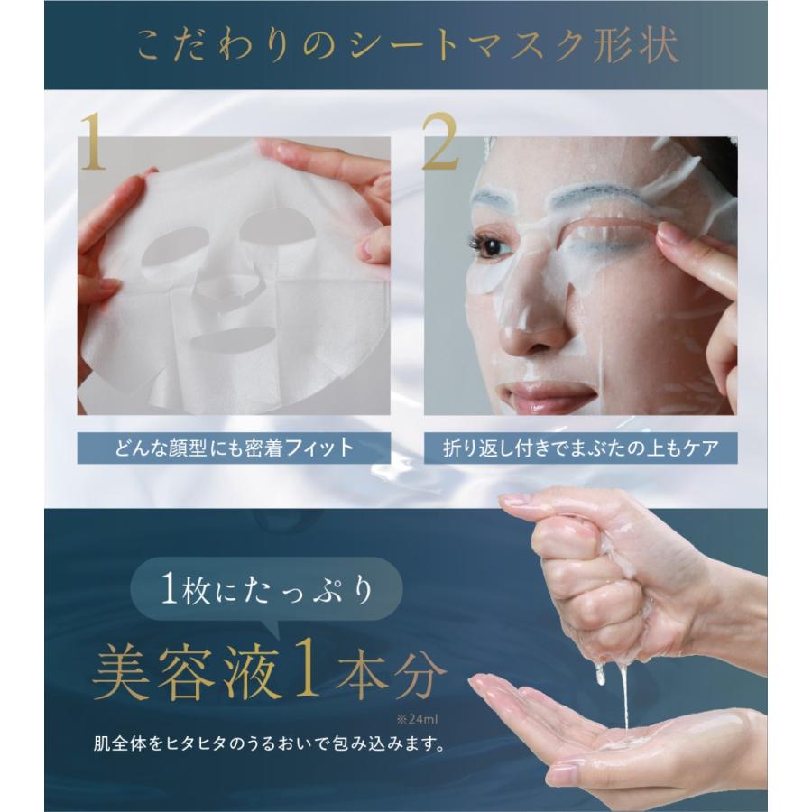 パック・フェイスマスク LEON 楽天市場】【10枚セット】ナンバーズイン（numbuzin）4番