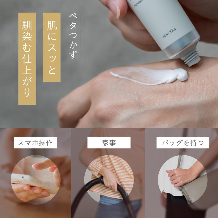 idio（イディオ） 母の日 ハンドクリーム 【2本セット】ヒト幹細胞