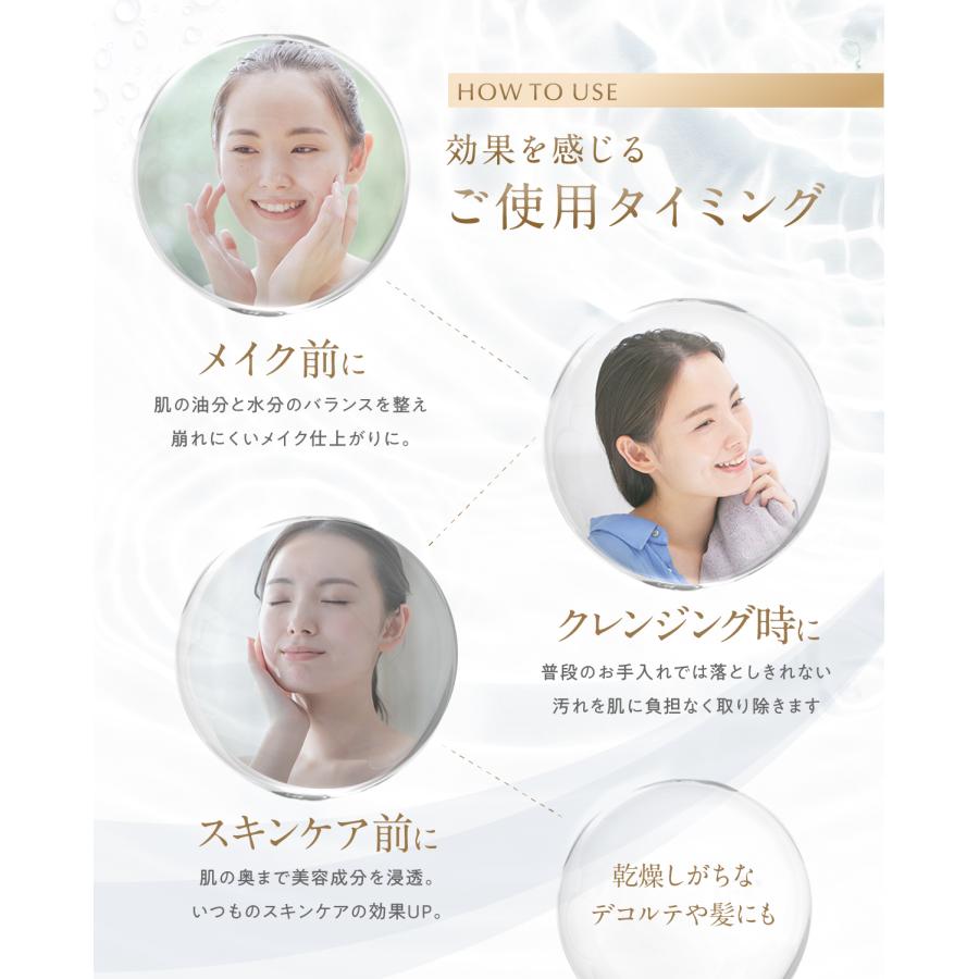 idio フェイススチーマー 【安心の6ヶ月保証】濃密ナノミスト 温 idio フェイススチーマー 【安心の6ヶ月保証】濃密ナノミスト 温