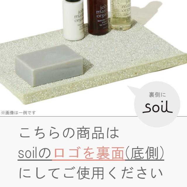 おしゃれ雑貨店 Fine Dream日本製 バスマット Soil 珪藻土 ソイル 速乾 浴室用具