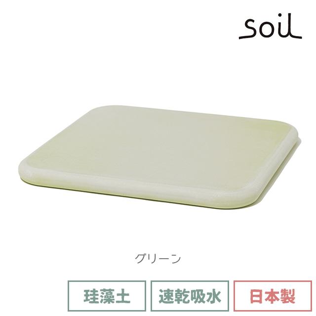 SOIL（ソイル） 日本製 バスマット 珪藻土 バスマットスクエア 速乾