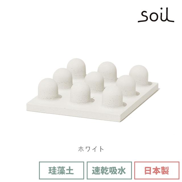 日本製 soil 珪藻土 キッチン 水切り ドライングボード ペットボトル用 ソイル｜fine-dream｜02