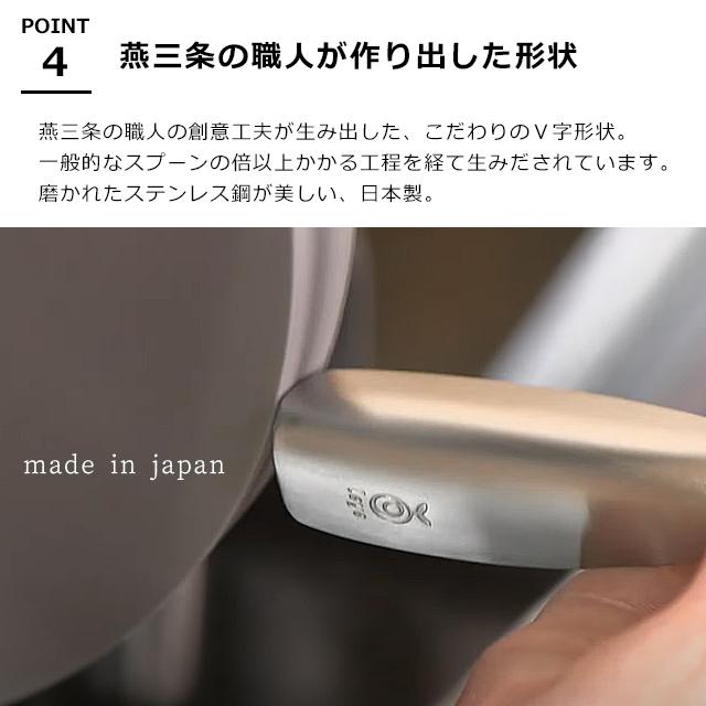 はちみつ専用M レイエ leye くるりとハチミツスプーン LS1523 オークス 日本製長さ