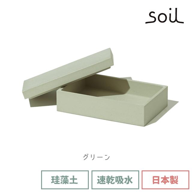日本製 soil 珪藻土 へその緒ケース ソイル｜fine-dream｜04