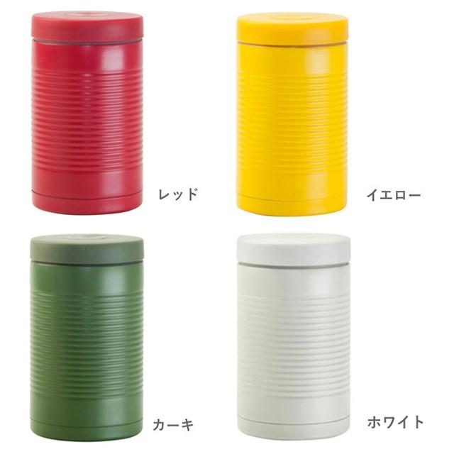三好製作所 訳あり groove container（グルーブ コンテナ） 250ml : おしゃれ雑貨店 Fine Dream - 通販 ...