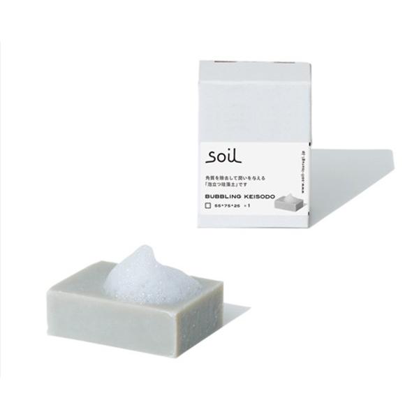 日本製 soil 珪藻土 石鹸 バブリング珪藻土 ソイル｜fine-dream｜02