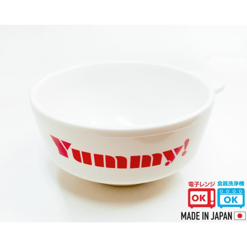 大西賢製販 Yummy! 茶碗 : おしゃれ雑貨店 Fine Dream - 通販 - Yahoo