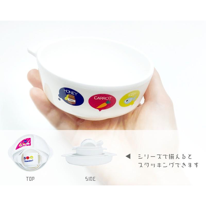 ◆ 茶碗　賢 ◆ 大西賢製販 Yummy! 茶碗 : おしゃれ雑貨店 Fine Dream - 通販 - Yahoo