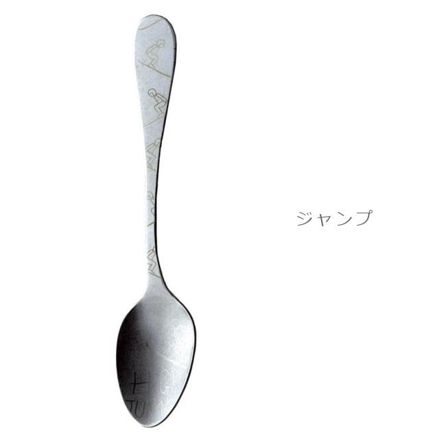 純銀　フラワー透かし　ナッツスプーン tenshinotamago_902
