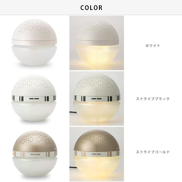 アンティバック2K MAGICBALL BASIC by antibac2k 正規公認販売店