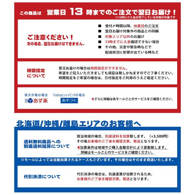 O Ball オーボール ディズニー ベビー ゴーグリッパーズ 2個セット Kidsii Fine Dream 通販 Yahoo ショッピング