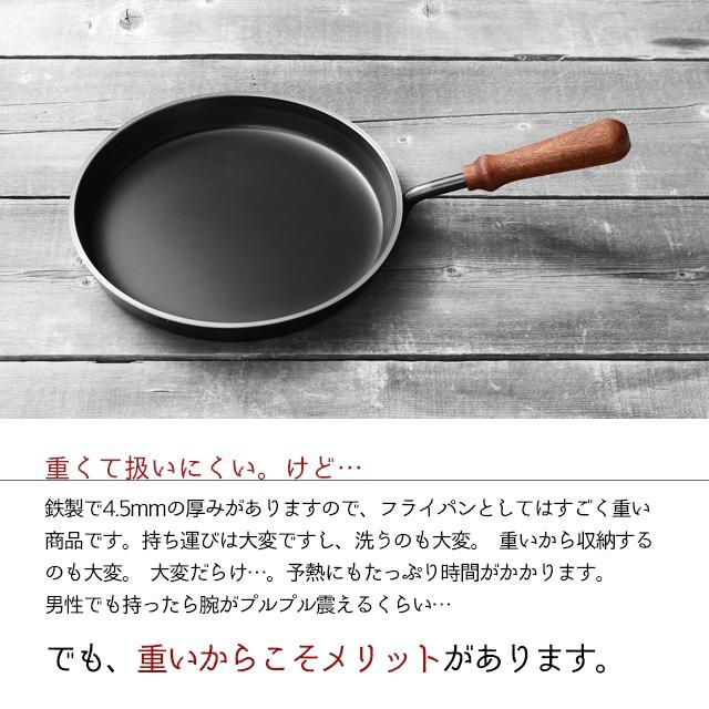 大人の鉄板 鉄板 オークス 鉄板小 蓋付き OTS8100 日本製 ステーキ