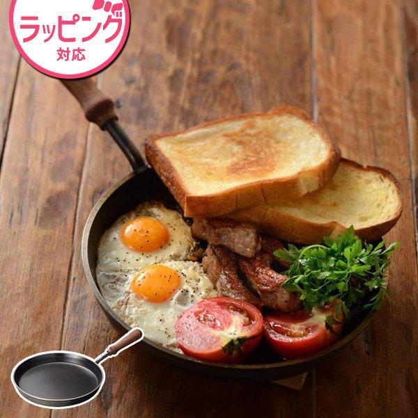 信頼 OTS8105 フライパン26cm 大人の鉄板 オークス ステーキ ガス IH 日本製 ハンバーグ フライパン 信頼 OTS8105 フライパン26cm 大人の鉄板 オークス ステーキ ガス IH 日本製 ハンバーグ フライパン
