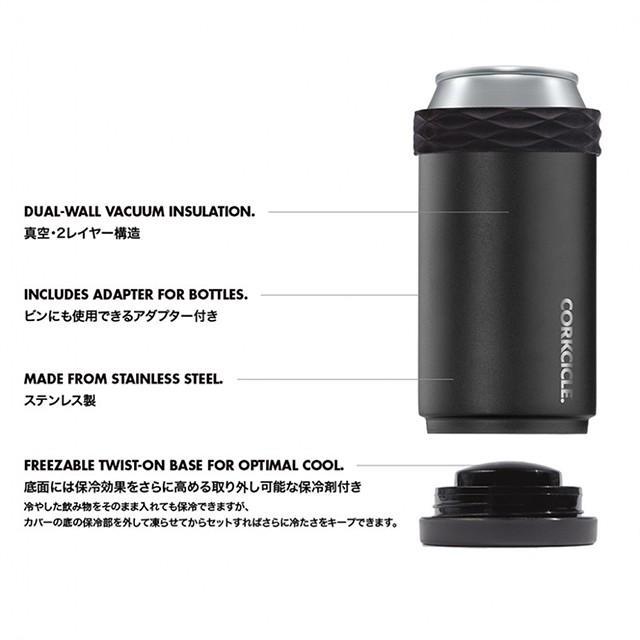 SPICE　CORKCICLE　ARCTICAN　スパイス　コークシクルアークティカン　缶ホルダー　保冷　3101｜fine-dream｜11