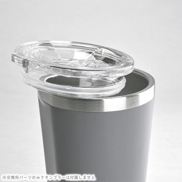 SPICE of Life（スパイス オブ ライフ） SPICE スパイス CORKCICLE