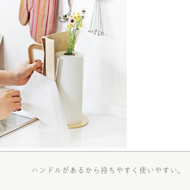 八幡化成 Sceltevie セルテヴィエ ヴェルトゥ ドゥ カラフェ Fine Dream 通販 Yahoo ショッピング