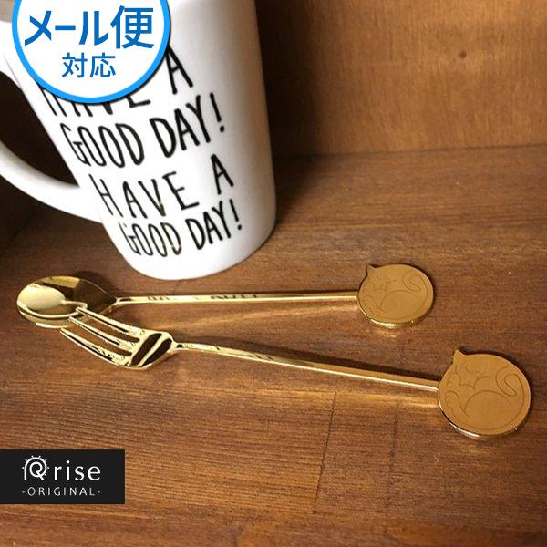 ねこ耳カトラリーset スプーン フォーク Gd 猫 プチギフト 可愛い ステンレス 最高級