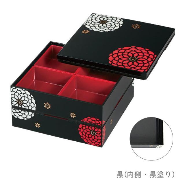 HAKOYA HAKOYA 19.5角 二段重 オードブル 百華 2800ml お弁当 重箱