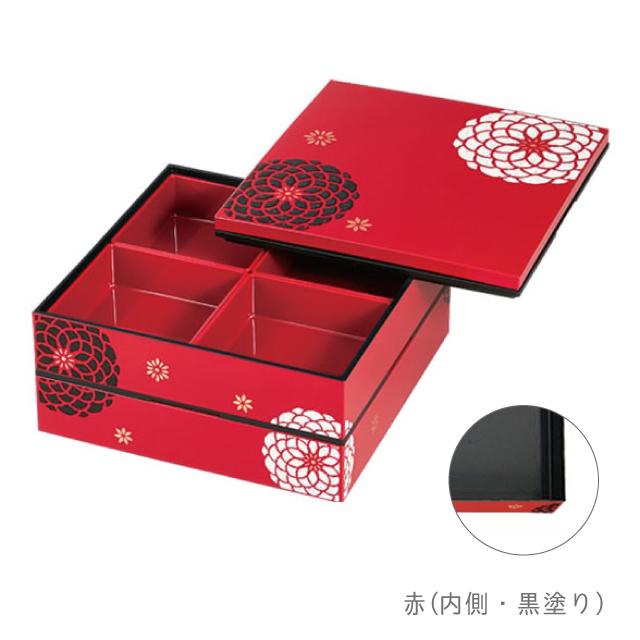 HAKOYA HAKOYA 22.5角 二段重 オードブル 百華 4000ml お弁当 重箱