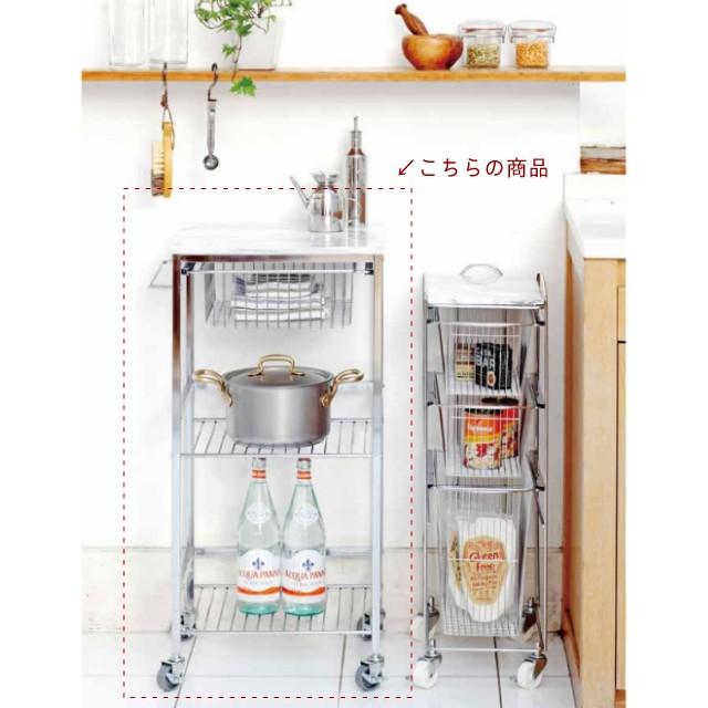 ASPLUND（アスプルンド） マーブルトップトローリー S 221199 ワゴン