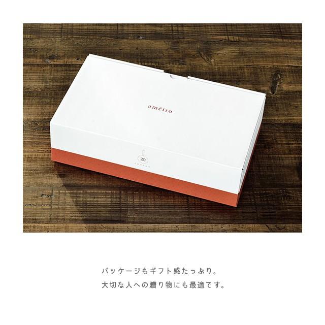 オークス（AUX） アメイロシリーズ フライパン 20 錫メッキ有り or