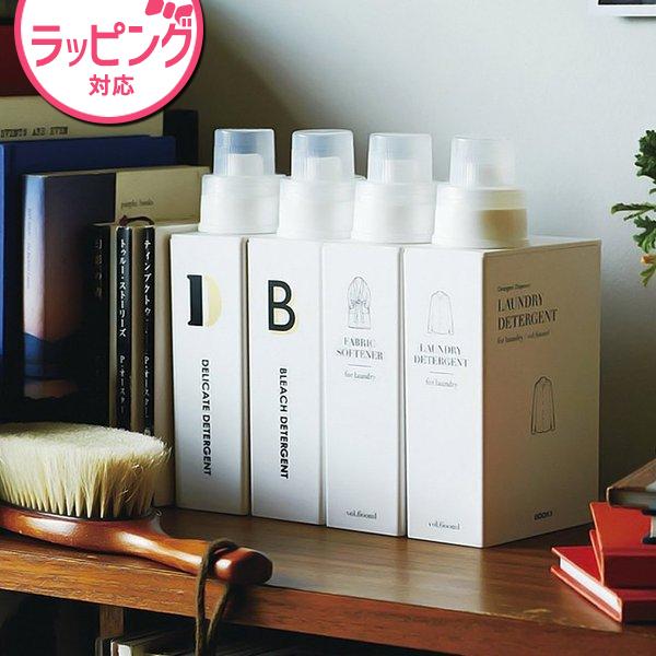 素地のナカジマ SO-Q STYLE BOOKS ハンドブック 白 約52×105×204mm(600ml) 詰め替え容器 詰め替えボトル｜fine-dream