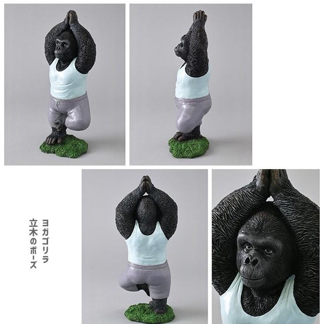 Spice スパイス 置物 オブジェ アニマル ゴリラ Qqdh インテリア ギフト プレゼント 動物 アニマル 飾り 面白い 店舗 カフェ Fine Dream 通販 Yahoo ショッピング