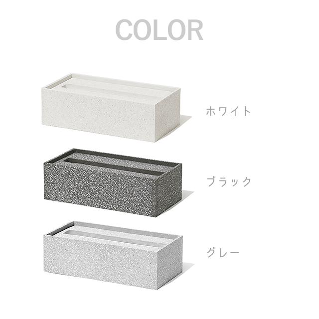 soil ペーパータオルボックス 日本製 珪藻土 : おしゃれ雑貨店 Fine
