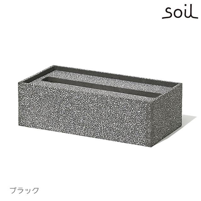 soil ペーパータオルボックス 日本製 珪藻土 : おしゃれ雑貨店 Fine