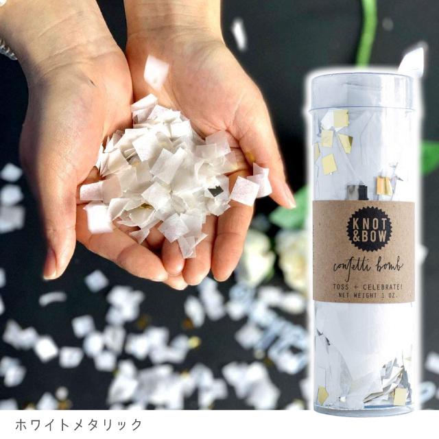 コンフェッティ 紙吹雪 SPICE OF LIFE スパイス KNOT＆BOW カラフル  